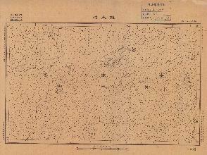 青海省陸測圖《龍王池》