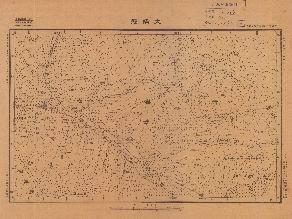青海省陸測圖《大踊縣》