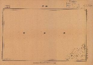 青海省陸測圖《陝燃》