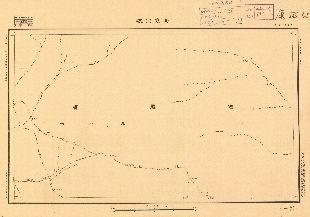西康省陸測圖《索克宗城》
