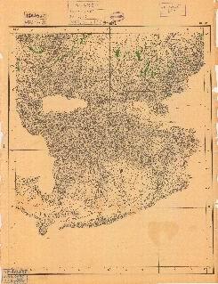 河西新疆五十萬分之一地圖集《玉龍哈什河》