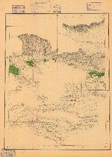 河西新疆五十萬分之一地圖集《庫爾勒輪臺》