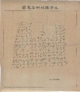 四川省陸測圖《米倉縣城街基略圖》