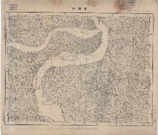 四川省陸測圖《重慶巿》