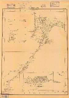 河西新疆五十萬分之一地圖集《居延海.額濟納河》