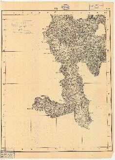 河西新疆五十萬分之一地圖集《蒲犁》