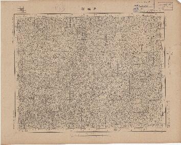 四川省地形圖《袁壩驛》