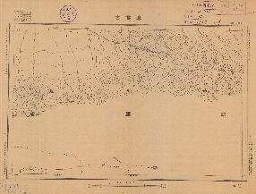 新疆省地形圖《庫魯古》