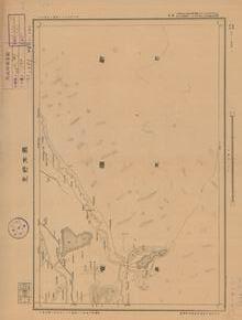 新疆省地形圖《圖木舒克》