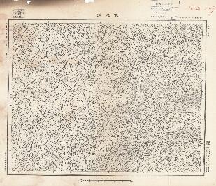 四川省陸測圖《梭羅溝》