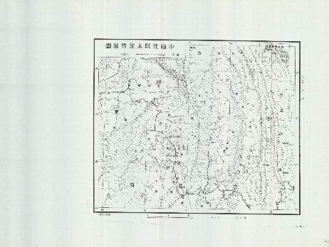 中華民國國界圖(一)《中緬北段未定界略圖》