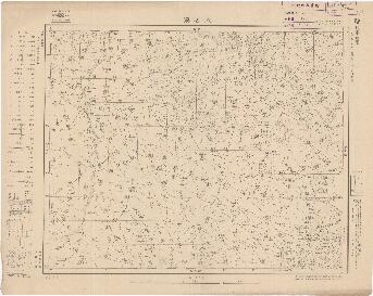 北支那地形圖（晉.魯.冀.豫)《大店鎮》