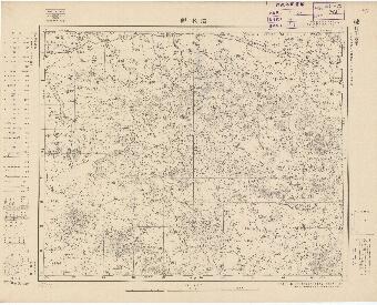北支那地形圖（晉.魯.冀.豫)《泗水縣》