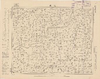 北支那地形圖（晉.魯.冀.豫)《范縣》