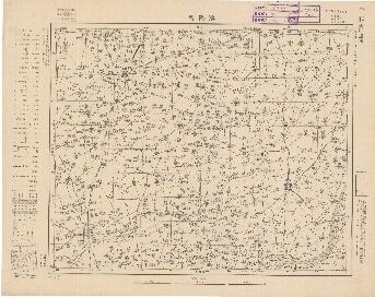北支那地形圖（晉.魯.冀.豫)《濮陽縣》