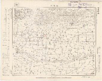 北支那地形圖（晉.魯.冀.豫)《沁陽縣》