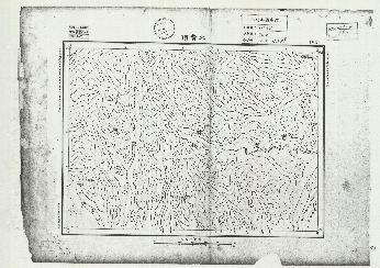 中華民國國界圖(三)《吉林省-大黃頂》