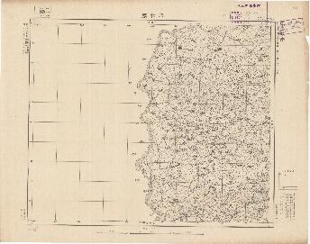 北支那地形圖（晉.魯.冀.豫)《永和關》