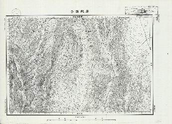 中華民國國界圖(四)《中國東北地區圖-西乾溝子》