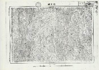 中華民國國界圖(四)《中國東北地區圖-劉窩鋪》