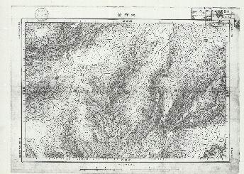 中華民國國界圖(四)《中國東北地區圖-大洋岔》