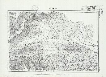 中華民國國界圖(四)《中國東北地區圖-馬鞍山》
