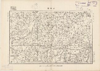 山東省地形圖《青城縣》