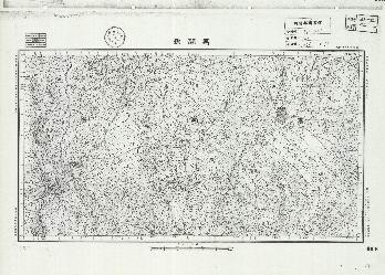 中華民國國界圖(五)《雲南省-馬關縣》