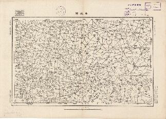 山東省地形圖《同城驛》