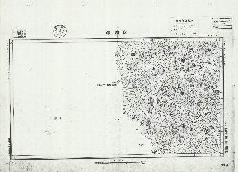 中華民國國界圖(五)《雲南省-付邦壩》