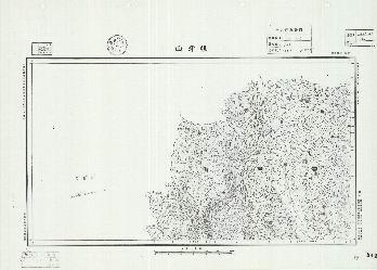 中華民國國界圖(五)《雲南省-狼牙山》