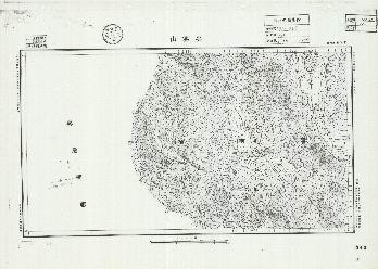 中華民國國界圖(五)《雲南省-尖高山》