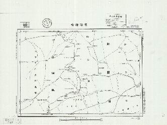 中華民國國界圖(五)《新疆省-霍洛海台》