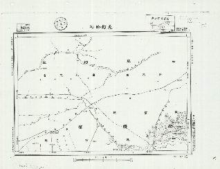 中華民國國界圖(五)《新疆省-色勒哈均》