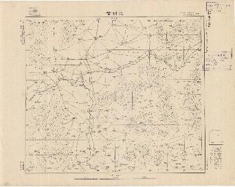 北部地方.北支那偽滿州陸測圖《化稍營》