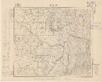 北部地方.北支那偽滿州陸測圖《興和廳》