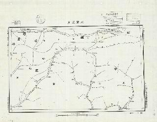 中華民國國界圖(五)《新疆省-米爾瓦里》