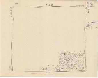 北部地方.北支那偽滿州陸測圖《殺虎口》