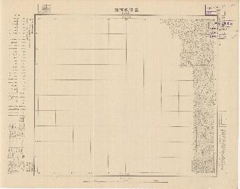 北部地方.北支那偽滿州陸測圖《長汗歌頭爾》