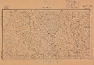 貴州省陸測圖《老紙廠》