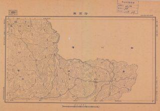 貴州省陸測圖《沿河縣》