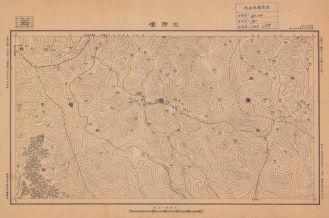 貴州省陸測圖《三防墟》