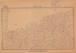 貴州省陸測圖《后坪縣》