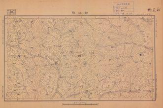 貴州省陸測圖《都江縣》