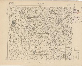 北部地方.北支那偽滿州陸測圖《陽曲縣》