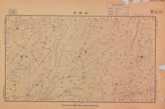 貴州省陸測圖《迴龍場》
