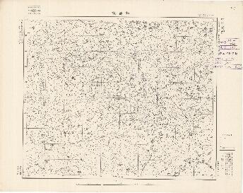 北部地方.北支那偽滿州陸測圖《郭道鎮》