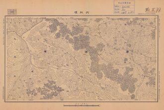 貴州省陸測圖《六排墟》