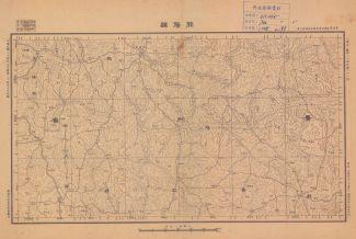 貴州省陸測圖《開陽縣》