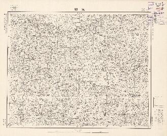 北部地方.北支那偽滿州陸測圖《龍駒》